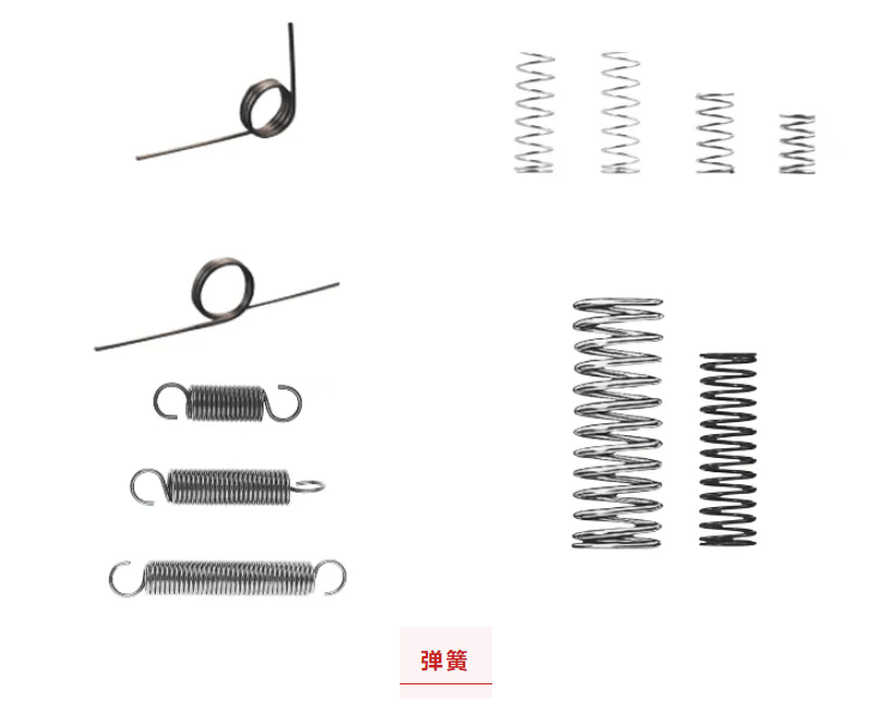 煲胆与弹簧检测方法