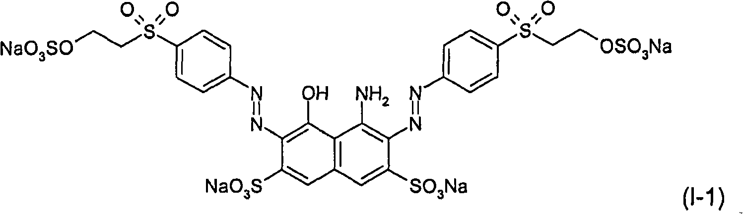 偶氮化合物与牛仔裤加聚酯纤维的作用