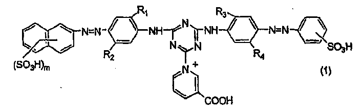 偶氮化合物与牛仔裤加聚酯纤维的作用