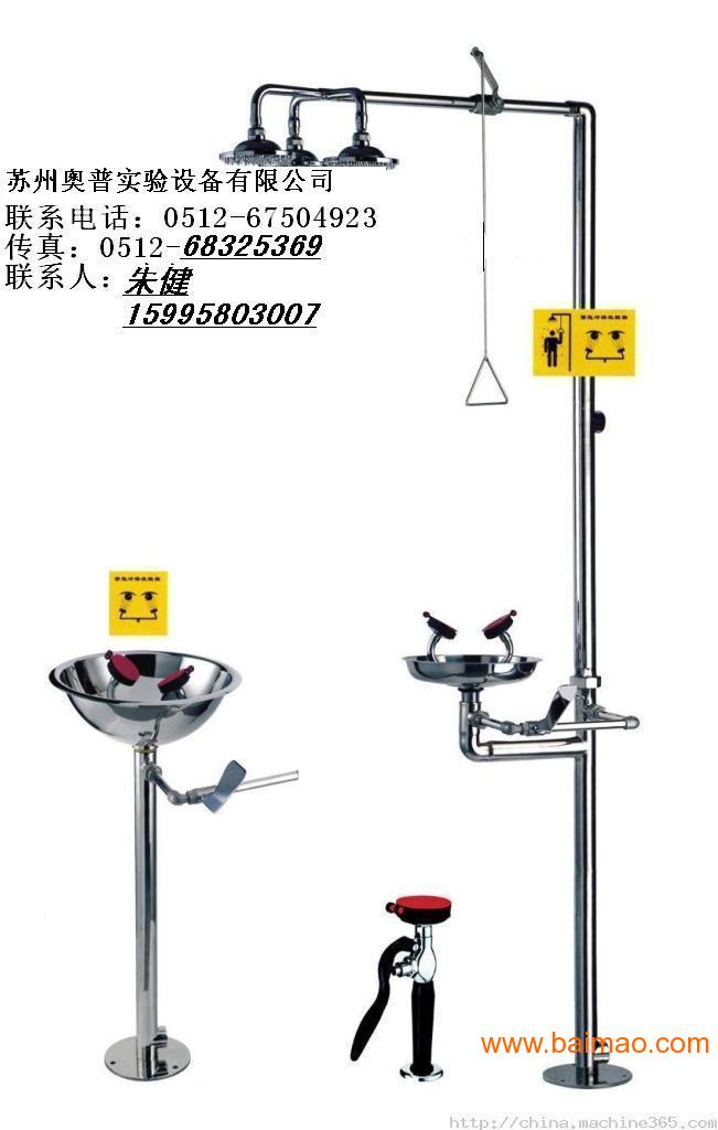 洗眼器与跆拳道木板是不是易碎品