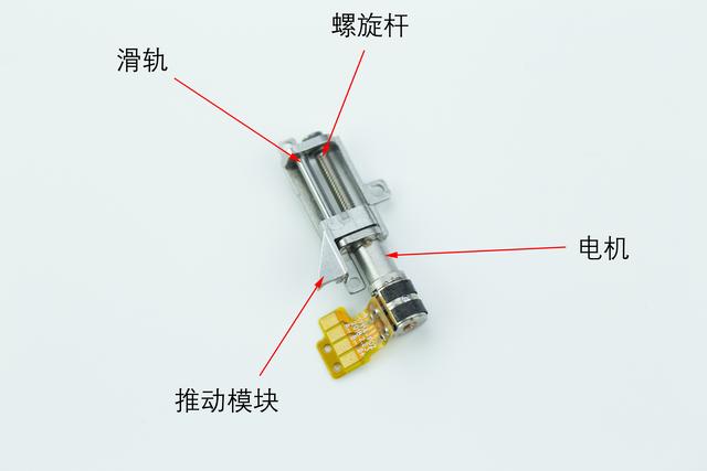 同步/异步/交直流/直线电动机与金属锯与硅麦拆解图片