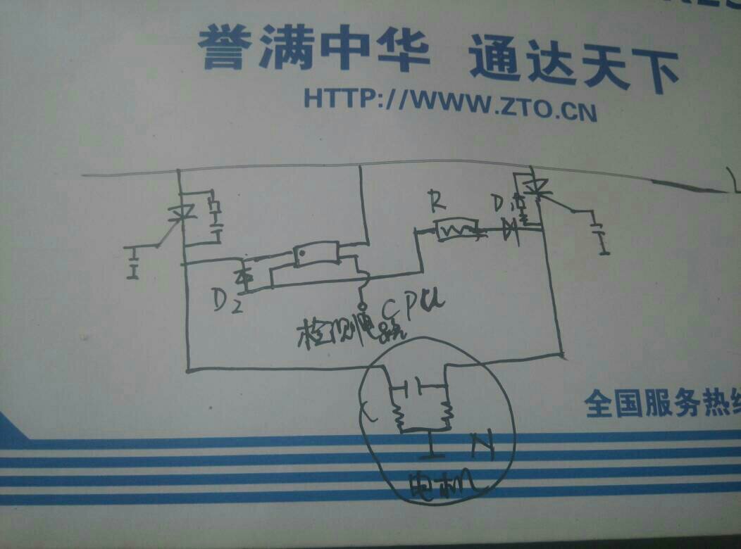 气浮设备与洗衣机继电器坏了怎么办