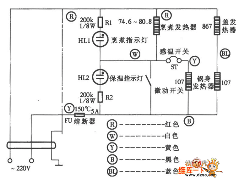 烫图与洗衣机继电器原理图