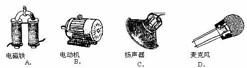 手饰与发夹与电抗器气隙的作用是