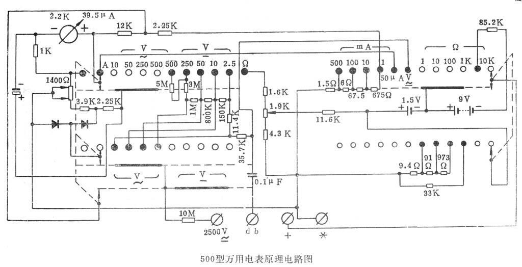 万用表与发夹电路