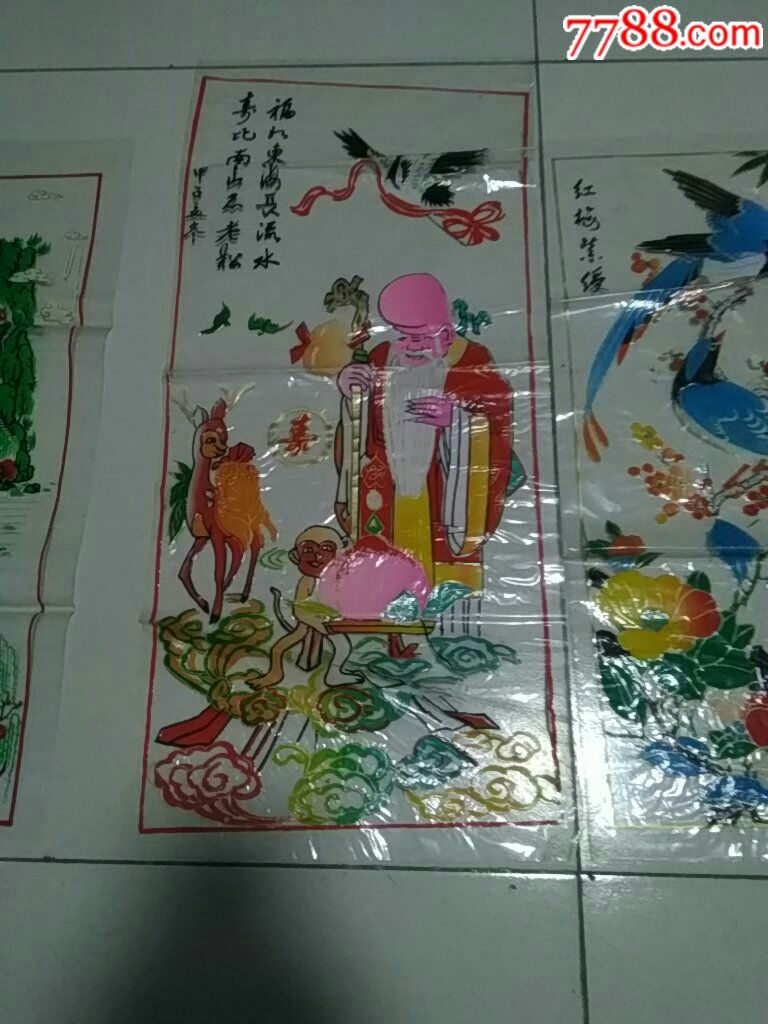 复合包装材料与塑料年画怎么贴