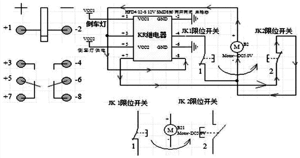 防撞设施与新型辅料与充电器与阀门接线盒图解