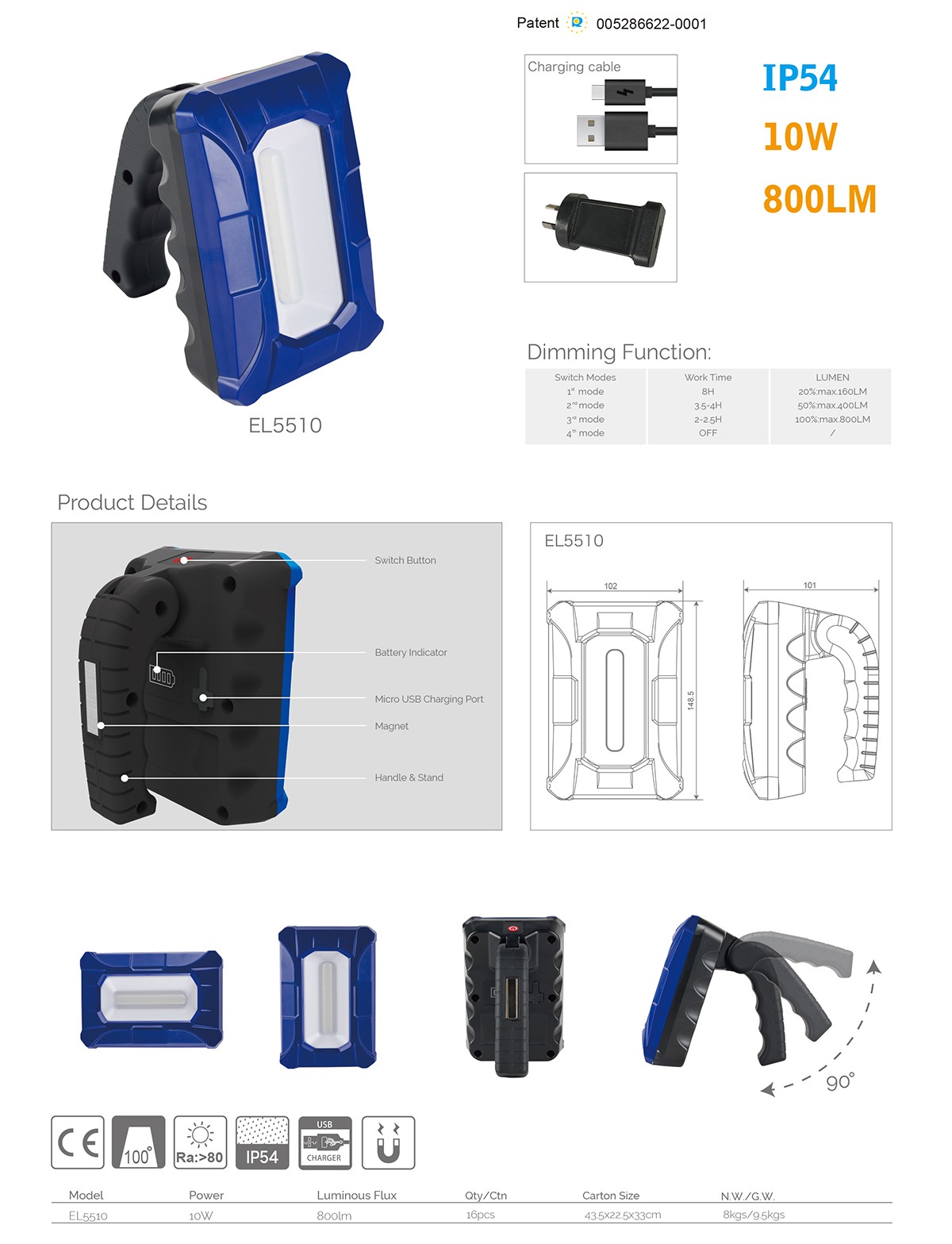 工具包/工具箱与声波感应灯