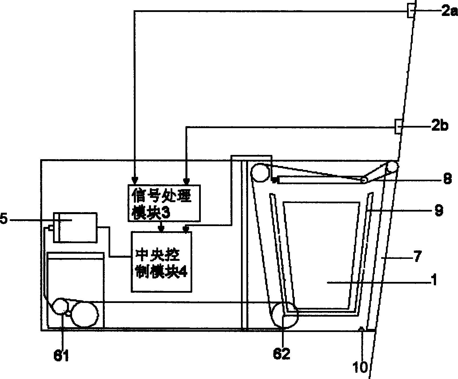 烟灰缸与展示柜接线原理图