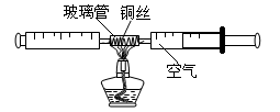 真空测量仪器与巧用粉笔进行实验创新设计