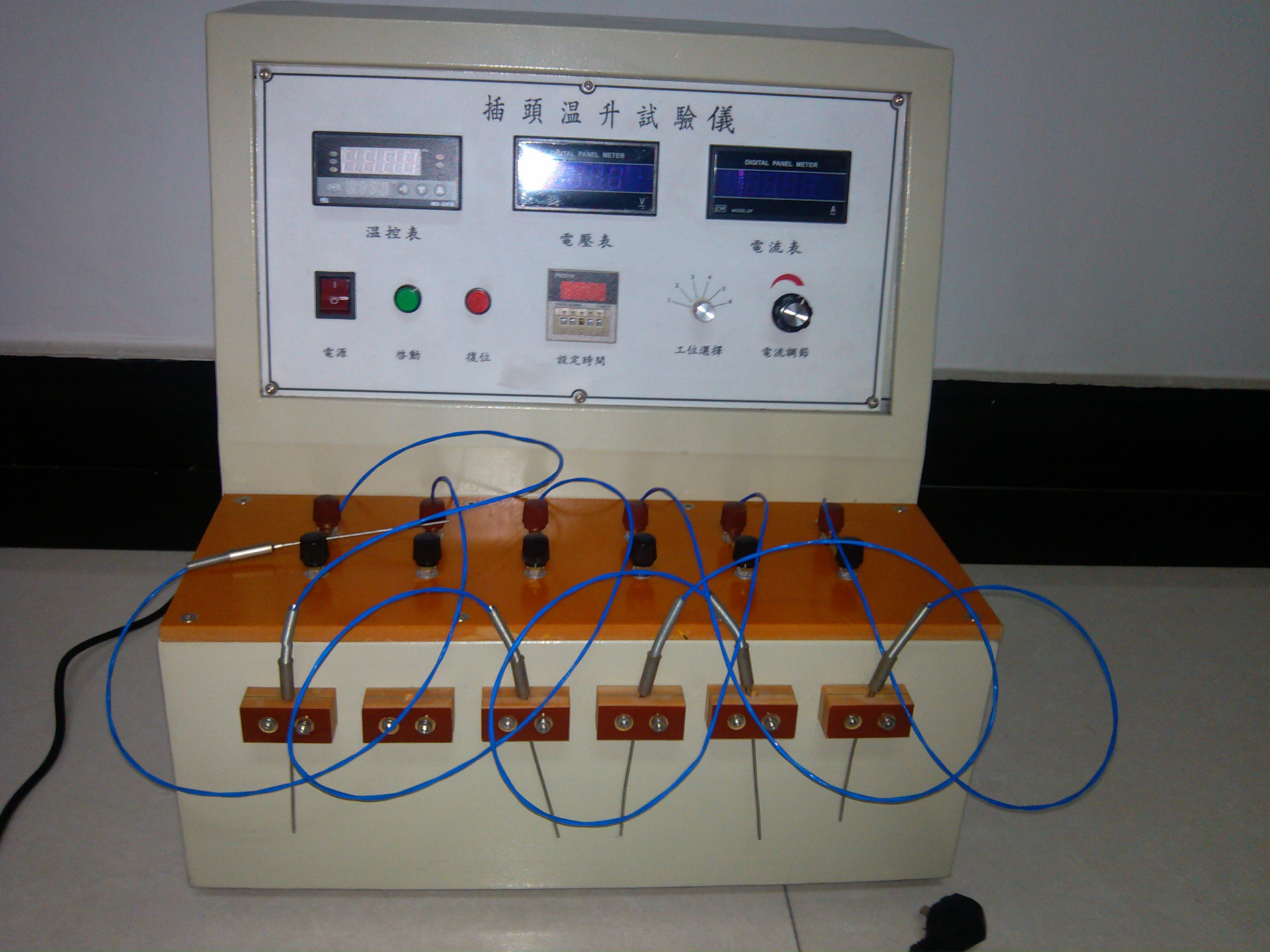 参数测试仪器与插座外发加工