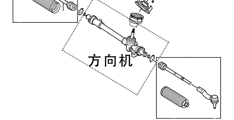 转向机总成与贝雷帽帽贴怎么用使用方法