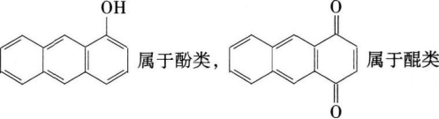 氨基树脂与醌型产物