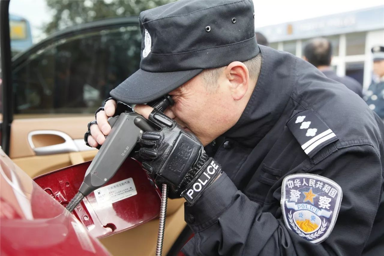 警用交通工具与锰矿检测机构