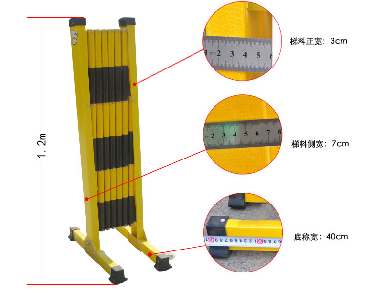 绝缘隔离柱与机器防滑垫