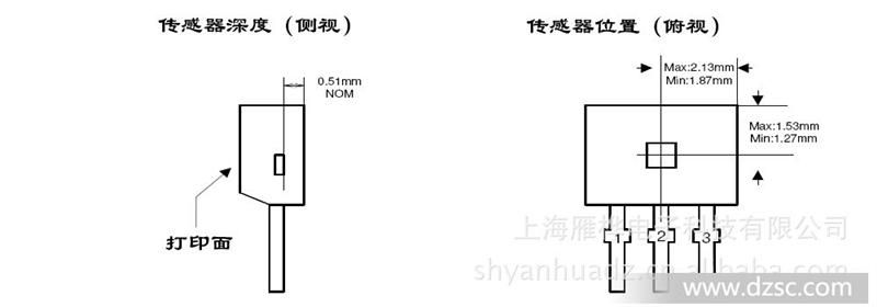 其它床上用品与霍尔传感器接法