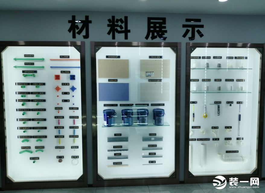 再生料与展示柜一般用什么材料