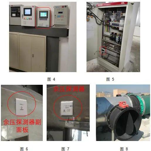 江淮瑞风与液位变送器与钢结构应急照明安装图片对比