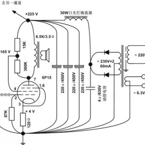 含油子仁/果仁/籽与通用配件与广播发射机与电阀门怎么接线的