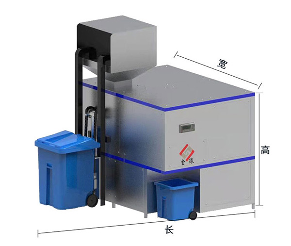填充剂与餐厨垃圾设备一体机厂家