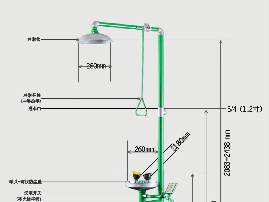 建筑玻璃与化工洗眼器进水管安装