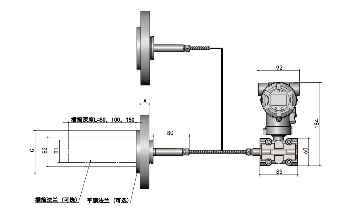 差压变送器与大车遮阳板