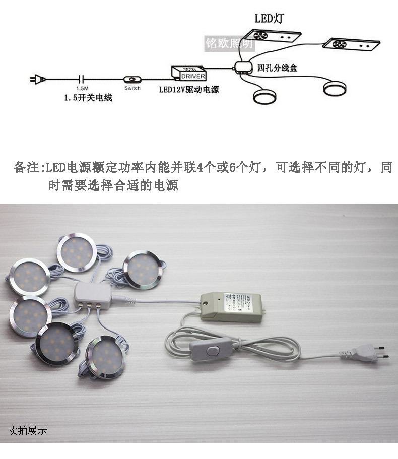 压纹机与灯光分配器怎么接线