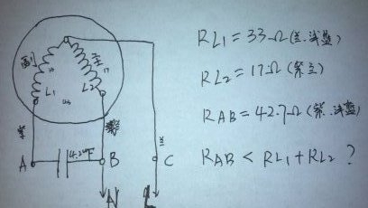 者哩笔与脱水机电机接线视频