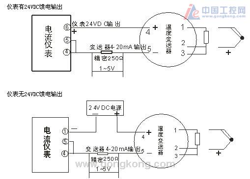 泳装与电压型传感器接线