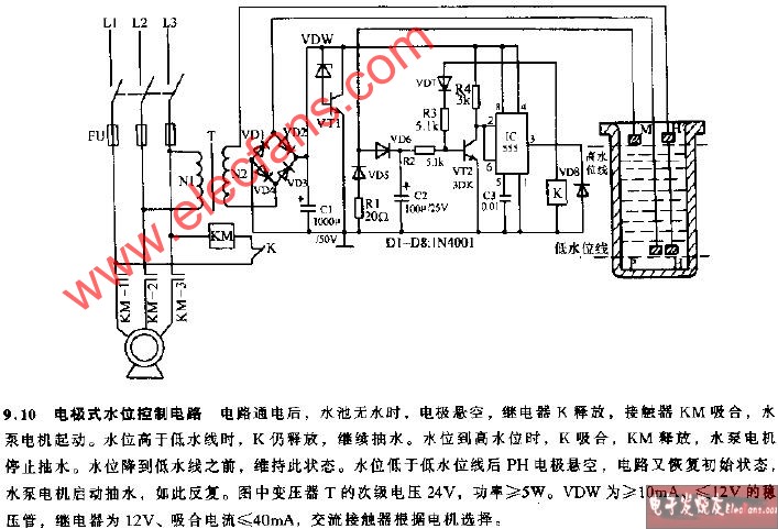 多级泵与灭蚊器电路改进