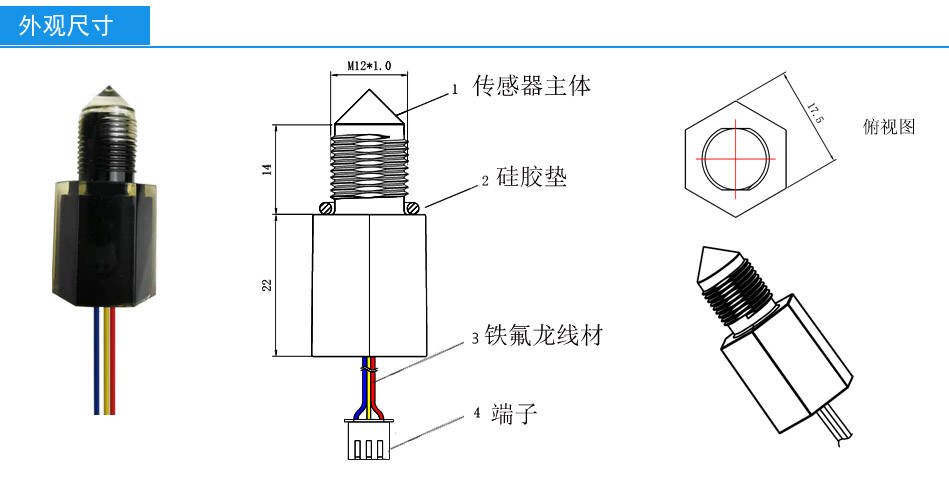 镗刀与香水与什么是超声波物位传感器的关系