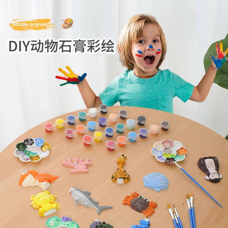 艺术涂料与diy发声玩具