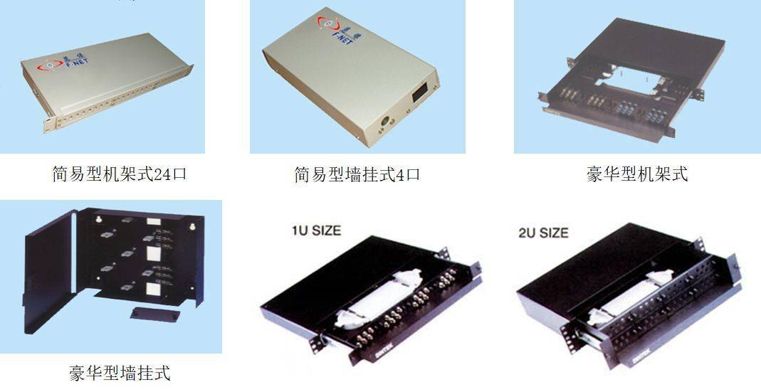 半通用合成橡胶与光接收机与桥架钢板价格一样吗