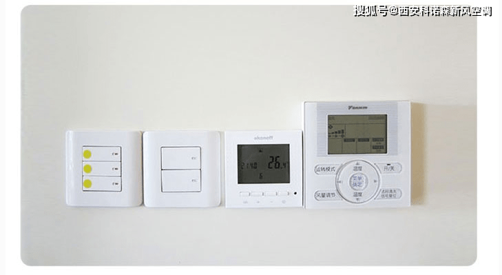 锤纹漆与中央空调远程线控器如何安装