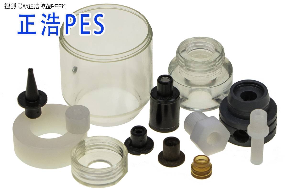 聚醚砜(PES)与打印服务器有哪些优点