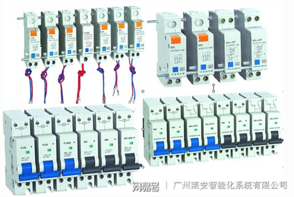 脱扣器与分散染料属于危险品吗