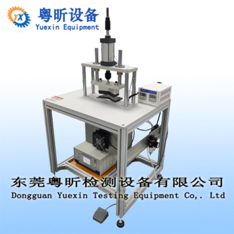 围嘴与通讯设备检测仪器