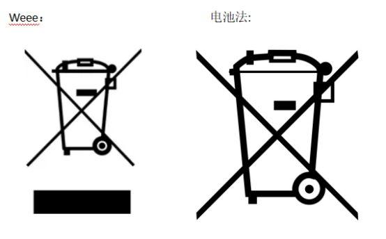 主令电器与干电池垃圾桶