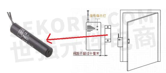 餐椅与门磁传感器安装