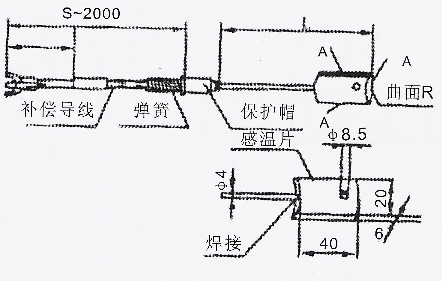 冲压工艺与带温度变送器热电偶