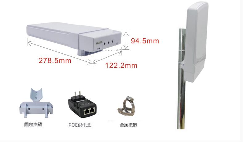 五金配件与无线网桥价格