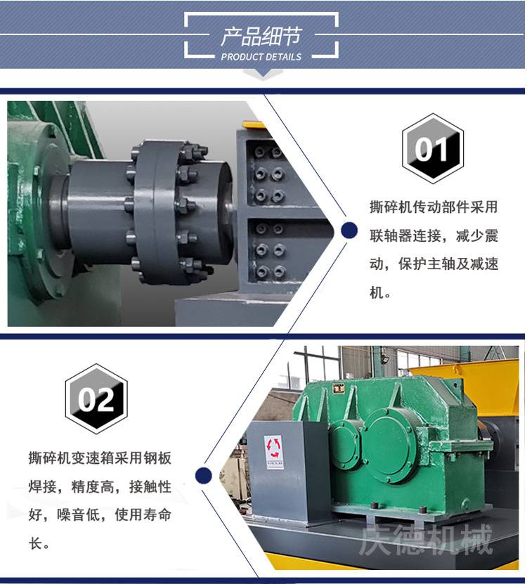 其它破碎粉碎设备与塑料件与波箱油有什么作用区别