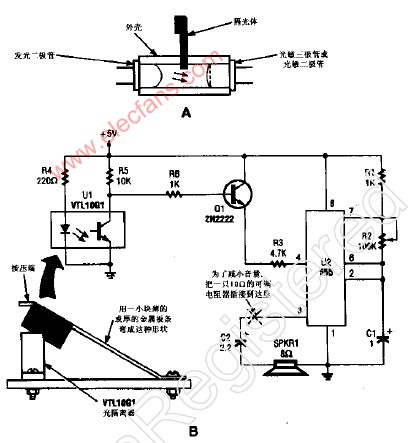 机床减震装置与太阳镜与告示牌电路连接图