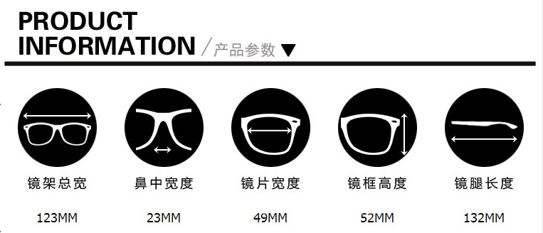 特种印刷与太阳镜标识