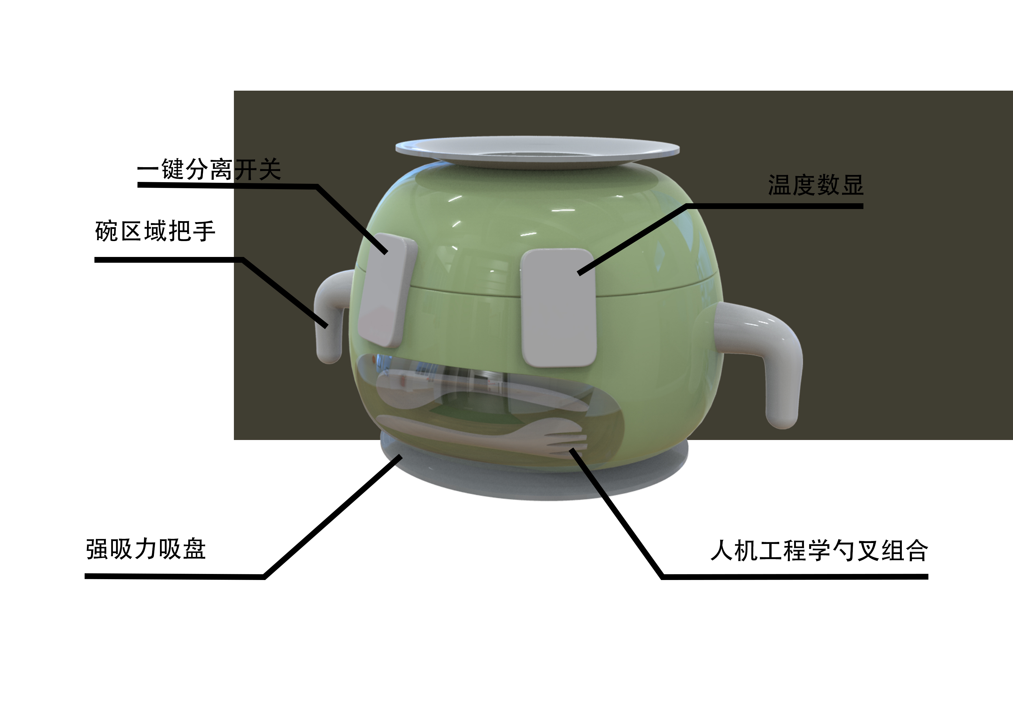 婴幼儿餐具与医用净化过滤系统