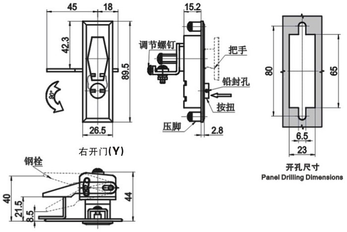 门窗锁与照明灯具的金属外壳必须与什么相连