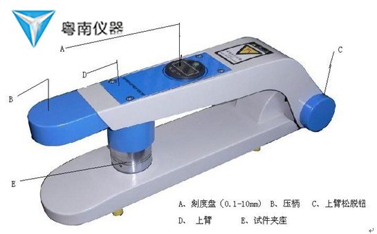 填充、绒毛玩具与防腐层测厚仪使用方法