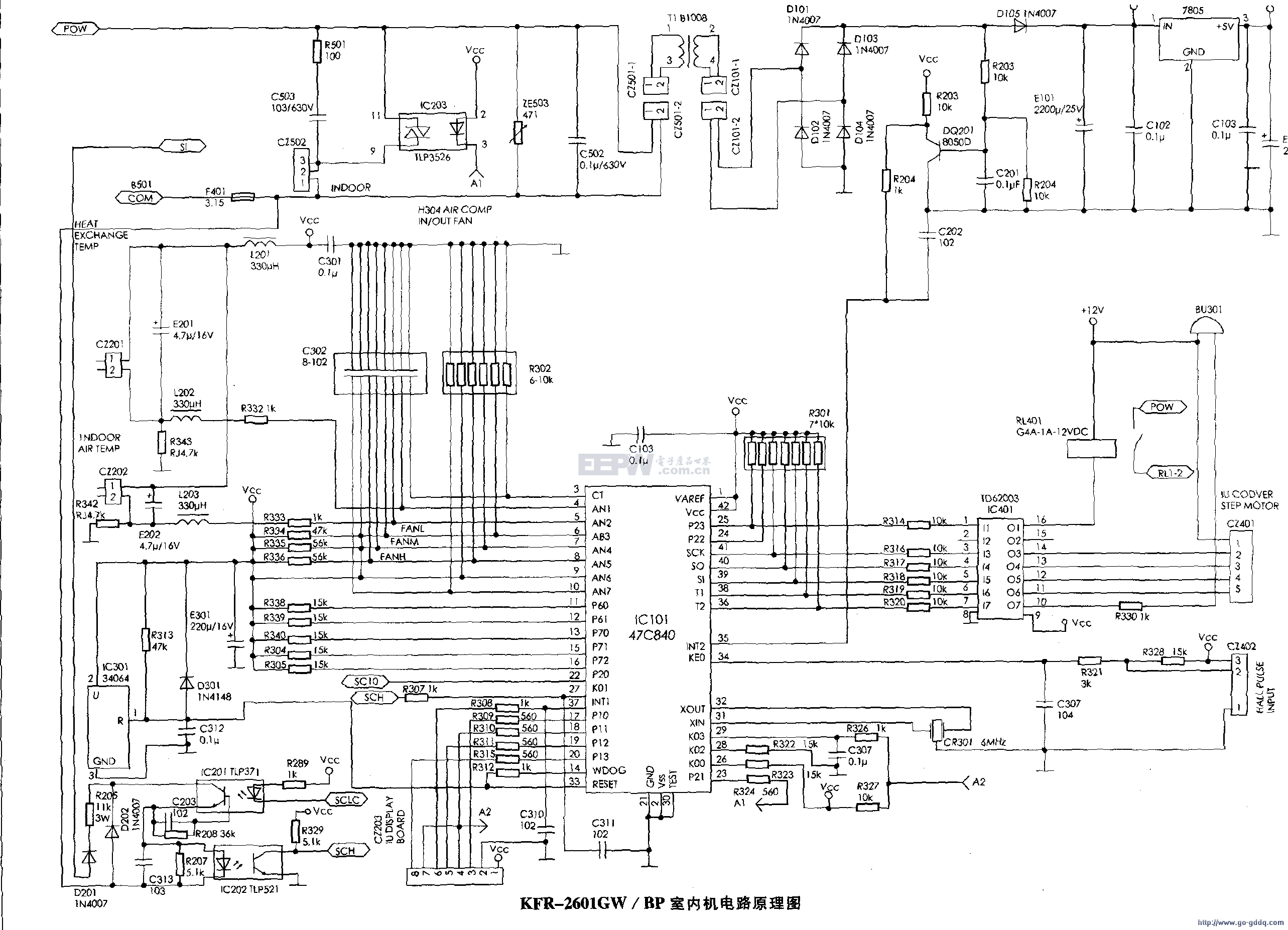 空调泵与电话机自动录音电路的工作原理