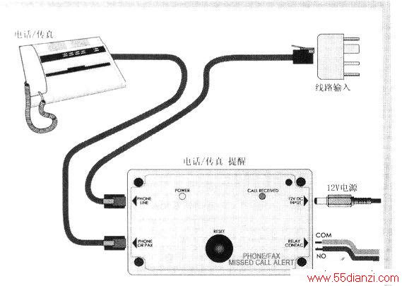 炉头与录音电话机的使用方法