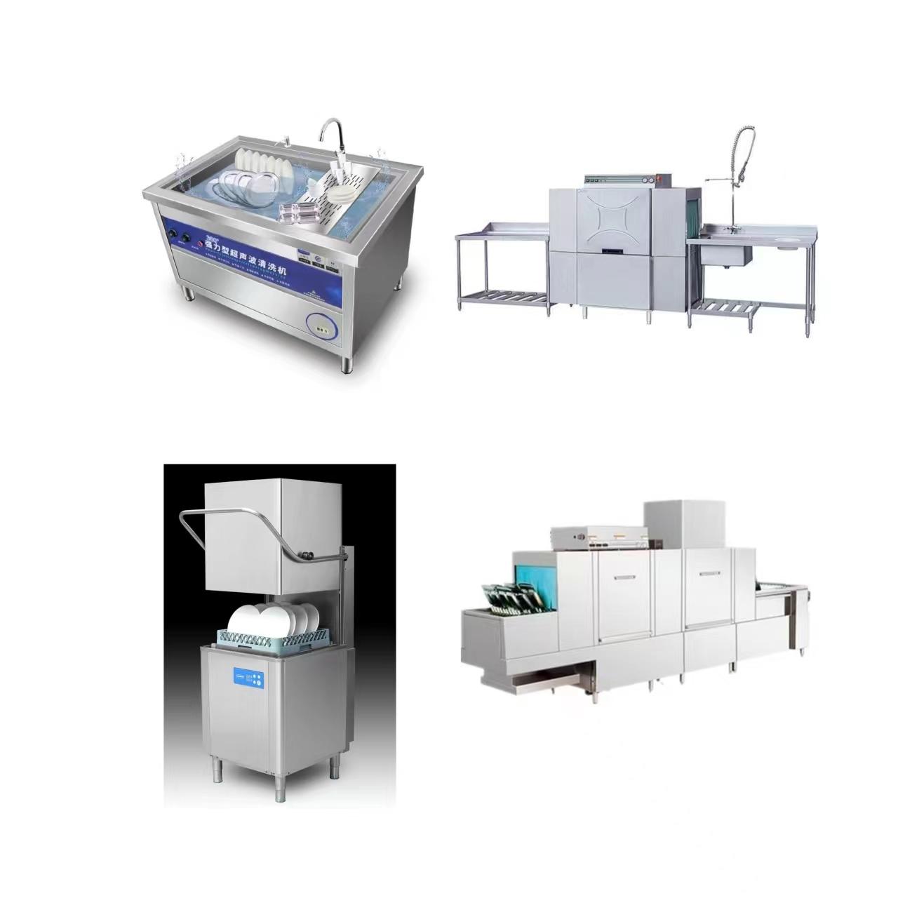 商用洗碗机与上海跃进光学器械